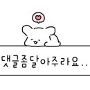 백당한의원 이미지