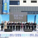 포항체력인증센터 이미지