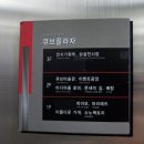 카페예랑