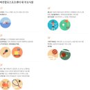 마산합포스포츠센터 이미지