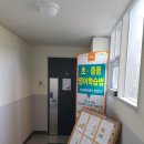 잉크몬스터울산지사 이미지