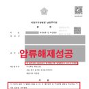 법무법인서휘 이미지
