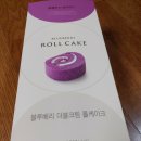 뚜레쥬르동탄나루