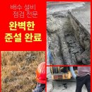 가인인력
