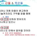 모세열쇠 네이버블로그
