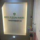 삼우골프 이미지