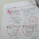 부곡초등학교3 이미지