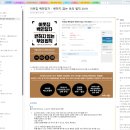 [온독루틴] 독서 루틴수행 모임 신청하세요 [5년6개월째 진행중] 이미지