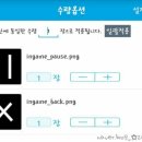 미림칼라 이미지