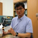 이앤에스헬스케어 이미지