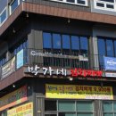 광남1동-9 이미지