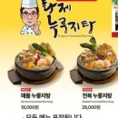 황제(898) 이미지