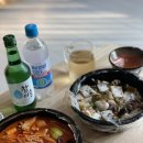 백산흥안성 이미지