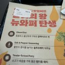 포화로 817 네이버블로그
