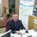 평택축협 송탄지점 네이버블로그