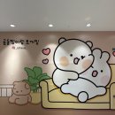 유미어스 | 유미어스 곰돌찡토끼찡 팝업스토어 후기 | 키보드 팜레스트 데스크테리어 내돈내산