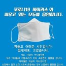 청우태권도장 이미지