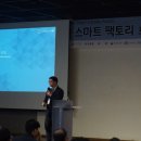 (주)심플랫폼 이미지