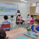 삼성현초등학교 이미지