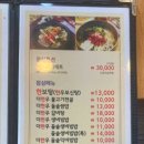 광주축산물도매센타 이미지