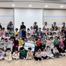 전남 선경유치원 전남인터넷신문