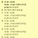 내서읍363 이미지