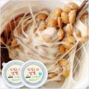 참발효