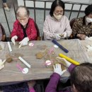 동구노인문화센터 | 대구 동구 주간보호 센터 실버프로그램 후기 | 거북이 접시 만들기 &amp; 오르프 활동