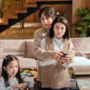 리앙지에 | 로맨스중드추천 : 변성니적나일천 (네가 된 그날) 양결x장신성