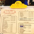 봉주르봉구 | [경기도 광주 데이트]경기도 광주 근처 애견카페찾다가 방문한 봉주르봉구 후기