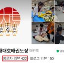 인헌동-45 이미지