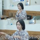 왁사몰 | 아갓싀들아 견뎌