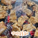 대구 대신동 서문시장 로컬맛집 정다운숯불갈비(내돈내먹)(국내산)