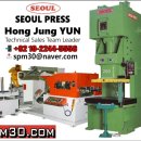 한얼전기 이미지