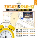 김대영치과의원 이미지