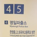 신전떡볶이명일 | [공지] [한경아르떼Arte감상후기] 손열음 X 고잉홈프로젝트 라벨 실내악 시리즈 감동의 순간