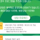 고마온GOMAON 이미지