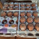 삼원농장 1 이미지