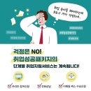 장선종합사회복지관 이미지