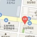 궁인덕치과의원 이미지