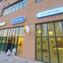 몽쉘댕댕 이미지