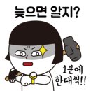 카이스크린