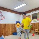 우리티움아이어린이집 이미지