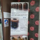 우방한의원 이미지