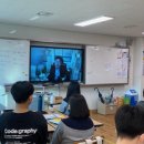 경제·인문사회연구회