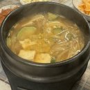 영광오리숯불구이 이미지