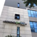 예일작은도서관 이미지