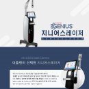 더플랜업의원 이미지