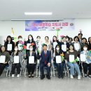 역사지도사 양성과정 이미지