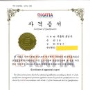 덱스크루 대구달서점 이미지